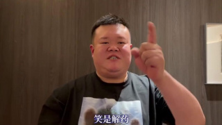 一区二区久久